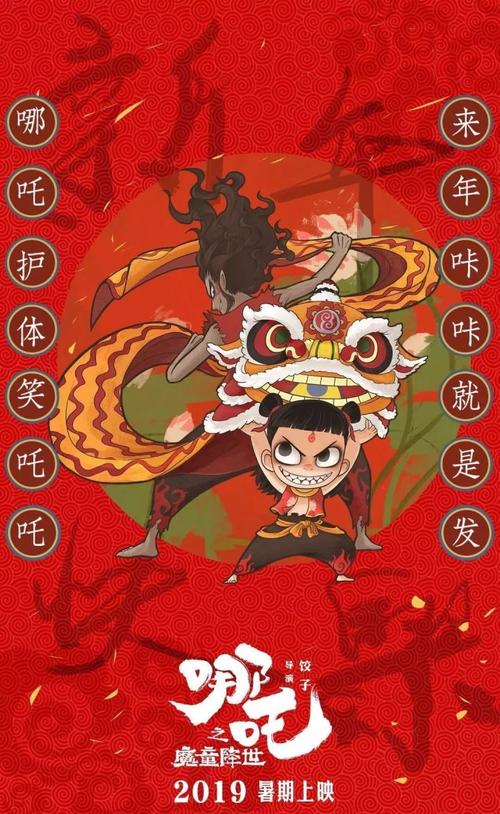 高仿日本埼玉医科大学文凭毕业证